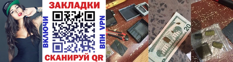 Продажа наркотиков Киров Cocaine