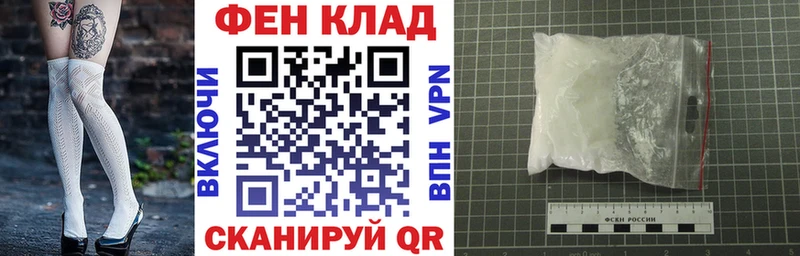 Amphetamine 97%  купить наркоту  Киров 
