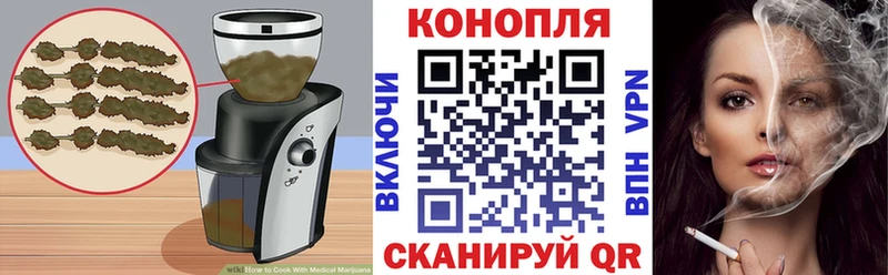 Canna-Cookies марихуана  blacksprut рабочий сайт  Киров 