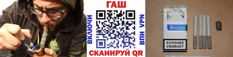 hydra рабочий сайт  Киров  ГАШ Ice-O-Lator 