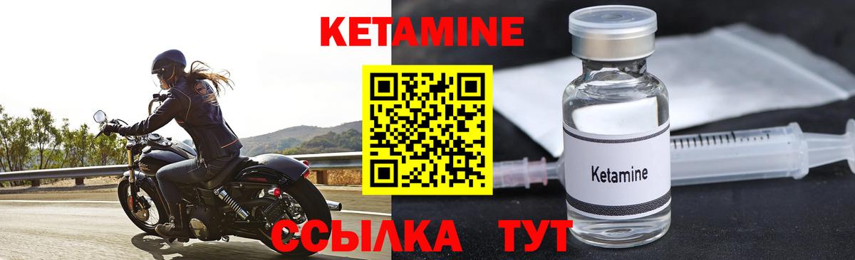 Бошки Шишки  ГАШИШ  Киров  COCAIN  МЕФ   Вход с VPN 