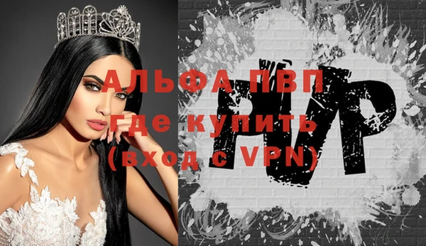 мет Липки