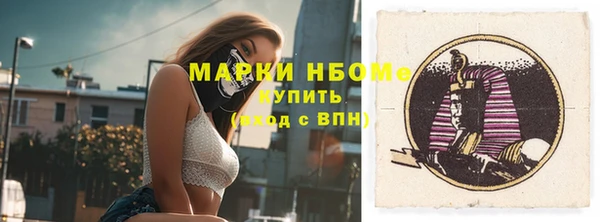 метадон Алзамай