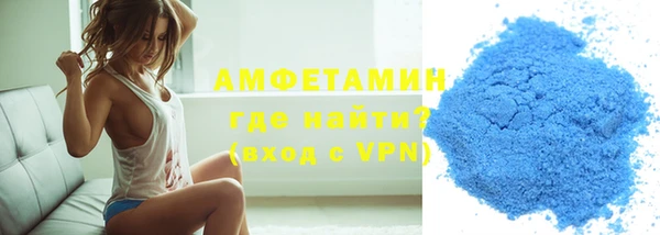 метадон Алзамай