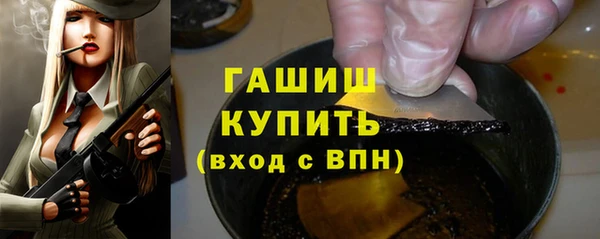 не бодяженный Арсеньев