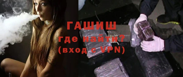 метадон Алзамай