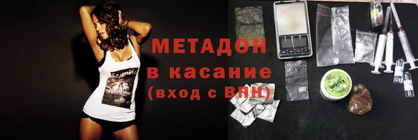 spice Лиски