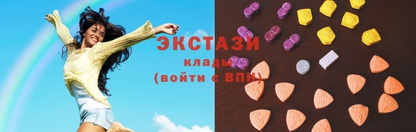 СК Абинск