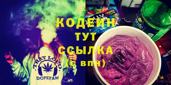 метадон Алзамай