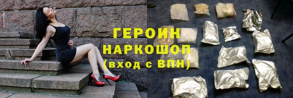 мет Липки