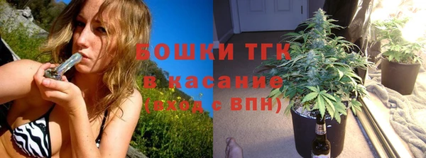 МДМА Алексеевка