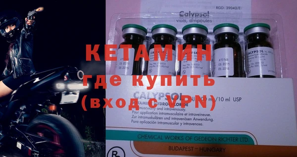 метадон Алзамай