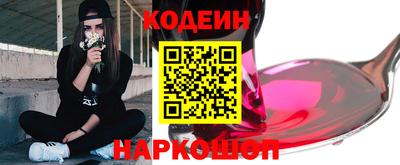 прущие грибы Ликино-Дулёво