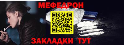 гидропоника Ливны