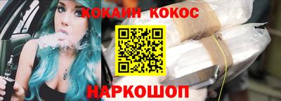 прущие грибы Ликино-Дулёво