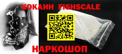 прущая мука Лесосибирск