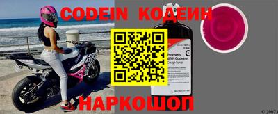 прущая мука Лесосибирск