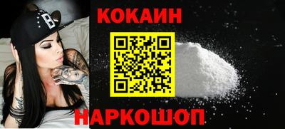прущая мука Лесосибирск