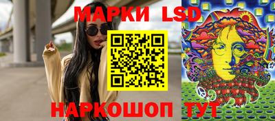 прущая мука Лесосибирск