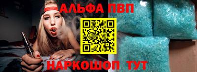 прущие грибы Ликино-Дулёво