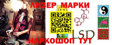 прущая мука Лесосибирск
