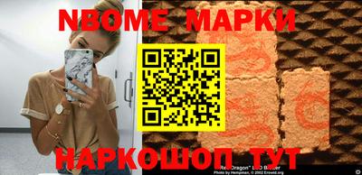 круглые Малгобек