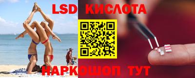 прущая мука Лесосибирск