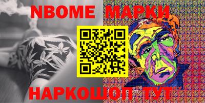 прущая мука Лесосибирск