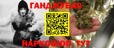 прущая мука Лесосибирск