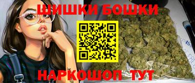 гидропоника Ливны