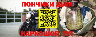 прущие грибы Ликино-Дулёво