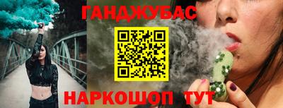 прущая мука Лесосибирск