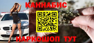 гидропоника Ливны