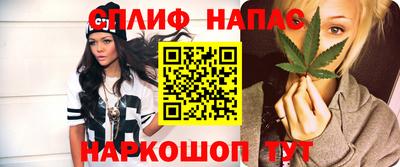 гидропоника Ливны