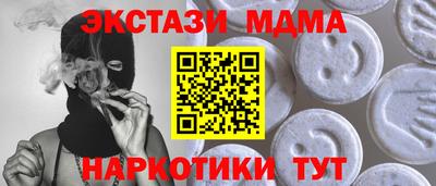 прущие грибы Ликино-Дулёво
