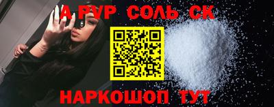 амфетамин Малоярославец
