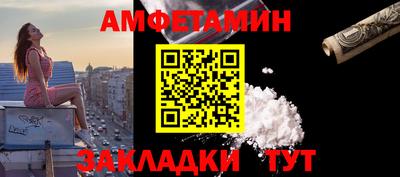 гидропоника Ливны