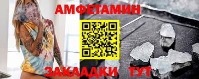 прущие грибы Ликино-Дулёво