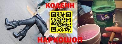 гидропоника Ливны