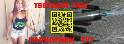 гидропоника Ливны