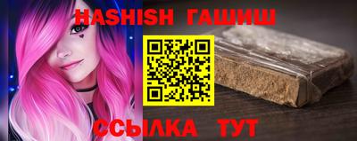 прущие грибы Ликино-Дулёво