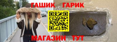 прущие грибы Ликино-Дулёво