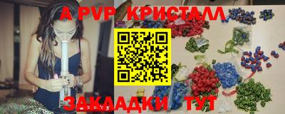 прущие грибы Ликино-Дулёво