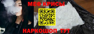 гидропоника Ливны