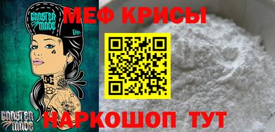 прущие грибы Ликино-Дулёво