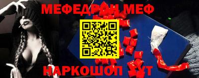 прущие грибы Ликино-Дулёво