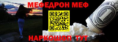 сатива Кохма