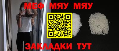 гидропоника Ливны