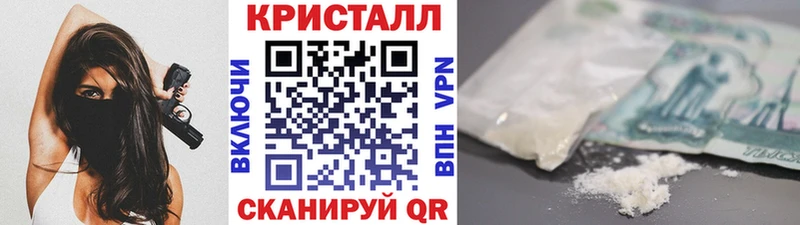 Первитин винт  MEGA   Киров  где найти наркотики 